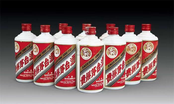 湛河茅台酒回收